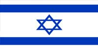 israel
